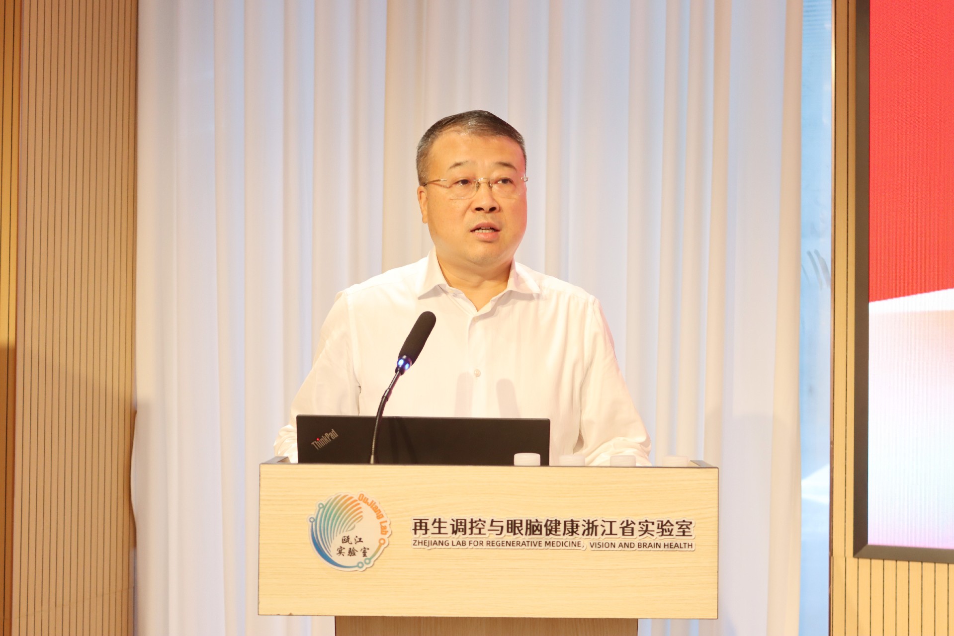 王振勇市长压缩.jpg